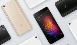 小米的最新爆料,颠覆性新机即将亮相，性能与设计双升级！”