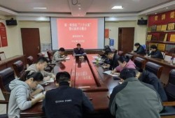 安徽临泉县爆料案件最新,案情揭秘，警方全力侦破”